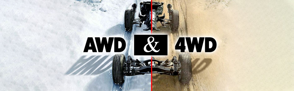 Cadillac All Wheel Drive Vs. Four Wheel Drive